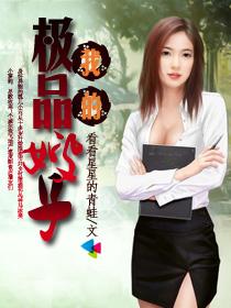 �ҵļ�Ʒɩ��