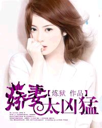 ����̫����